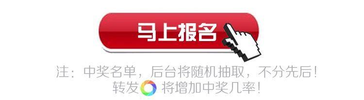 「奔流·福利社」《穿过寒冬拥抱你》《魔法满屋》本周末100个免费观影名额等你秒杀