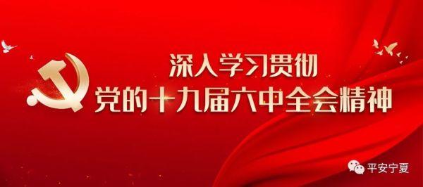 银川交警原创微电影《守望》献礼中国人民警察节