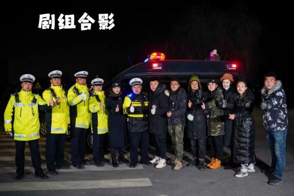 银川交警原创微电影《守望》献礼中国人民警察节