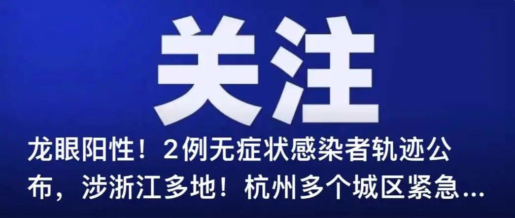 87岁爷爷成潮流达人？那是因为他的“摄影师”…