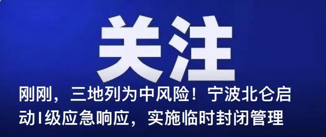 87岁爷爷成潮流达人？那是因为他的“摄影师”…