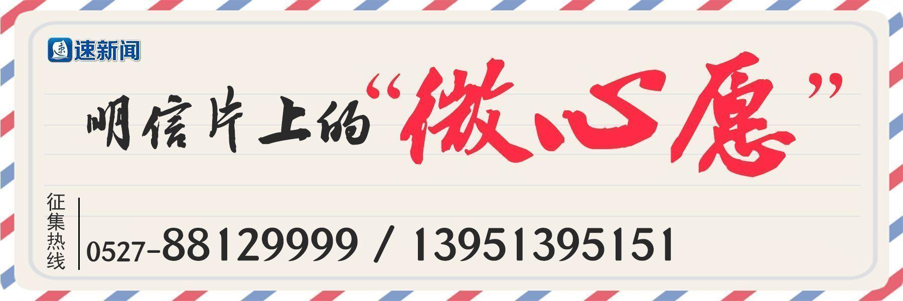 明信片上的“微心愿”?丨姐妹情，在岁月里沉淀