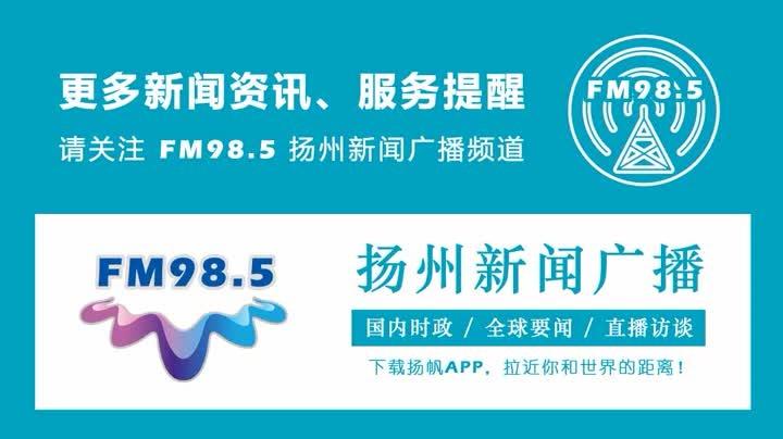 口腔溃烂三个月不好，扬州一七旬老太竟要切掉下巴！医生提醒……