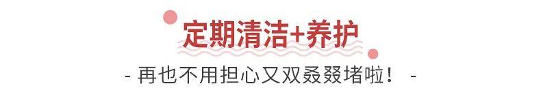 马桶、下水道堵了别再傻傻花冤枉钱了！一颗洁净丸就能搞定！一次不到一块钱！