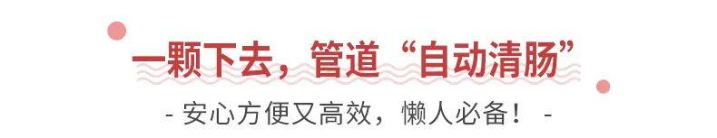 马桶、下水道堵了别再傻傻花冤枉钱了！一颗洁净丸就能搞定！一次不到一块钱！