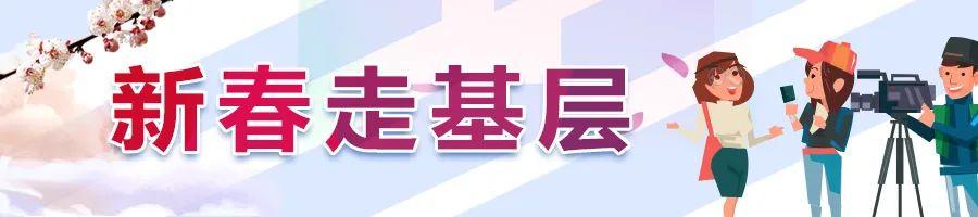 冬日，来这里感受甜蜜乡愁