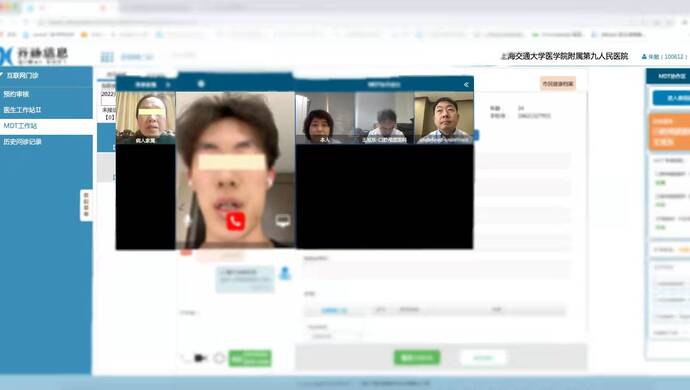 上海首例线上越洋MDT诊疗：海外学子检出阳性，顺利在空中完成九院口腔复诊