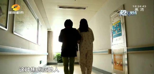 女大学生因压力过大中毒！医生：这些是诱因…