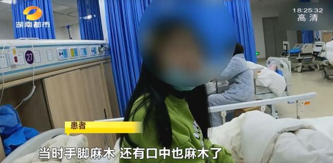 女大学生因压力过大中毒！医生：这些是诱因…