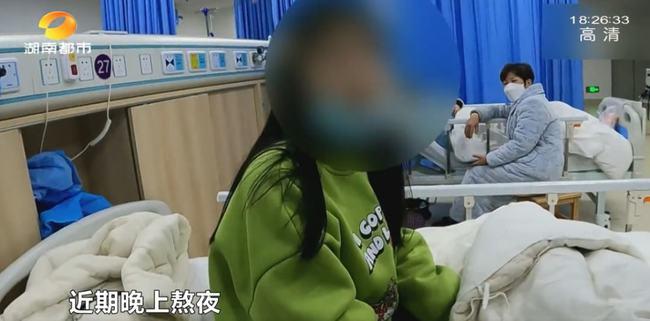 女大学生因压力过大中毒！医生：这些是诱因…