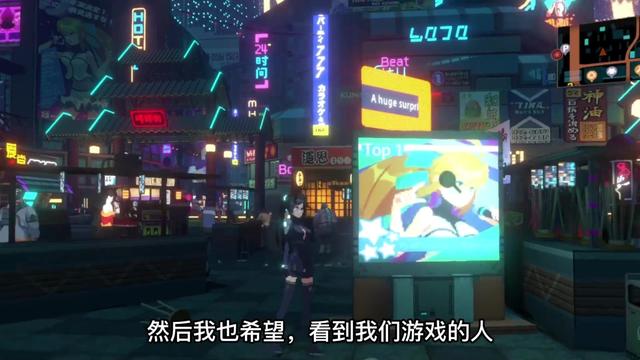 《纪元：变异》最新宣传片公布 一季度登陆Steam及PS5