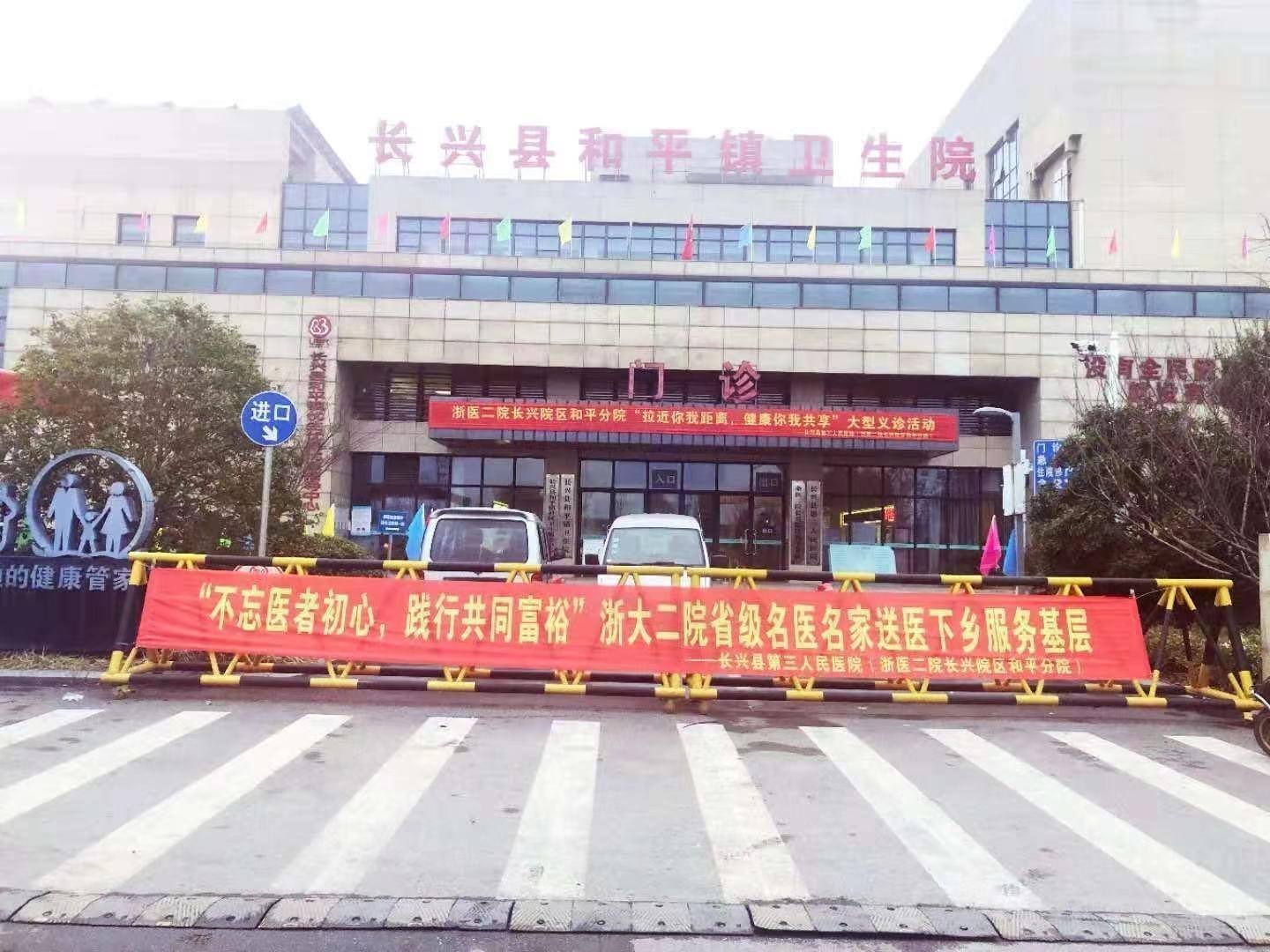 义诊下乡，百姓在家门口感受暖心医疗服务