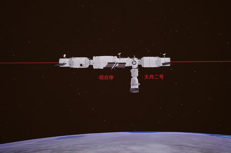 远程驭“天舟”，太空出差三人组又解锁新技能