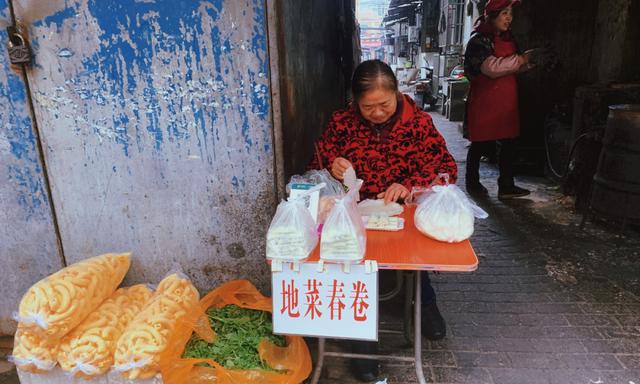 藏在刁角里的老味道，快来吃！！