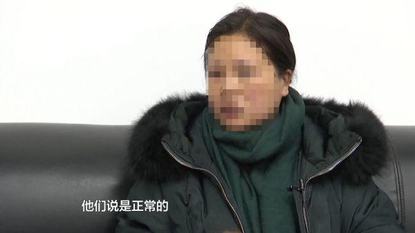 整容后不仅没变美，还痛到睡不着！贵阳女子实在太后悔