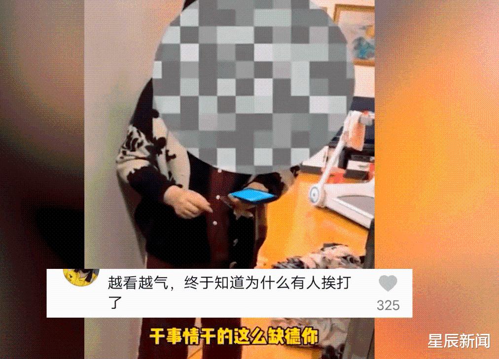 外卖员着急送餐把外卖放地上，遭女顾客怒斥：干事情这么缺德