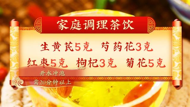 86岁国医大师，每天这样甩甩手，赶走疾病！补气养血、控血压