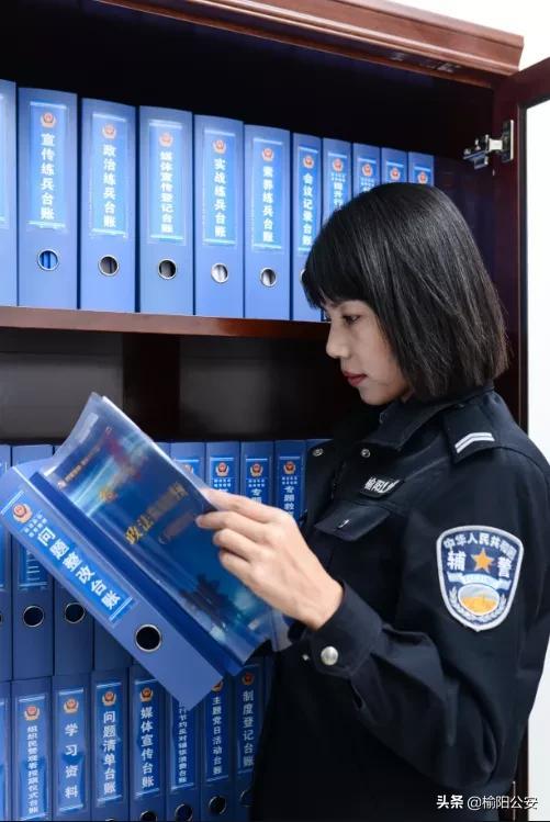 【110·致敬警察节】“你眼中警察的样子”摄影作品展播