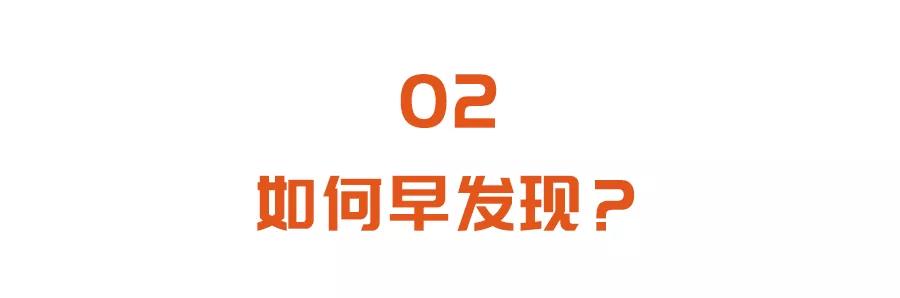 乳房上长肿瘤，10天长到20斤！自查方法，女生一定要掌握