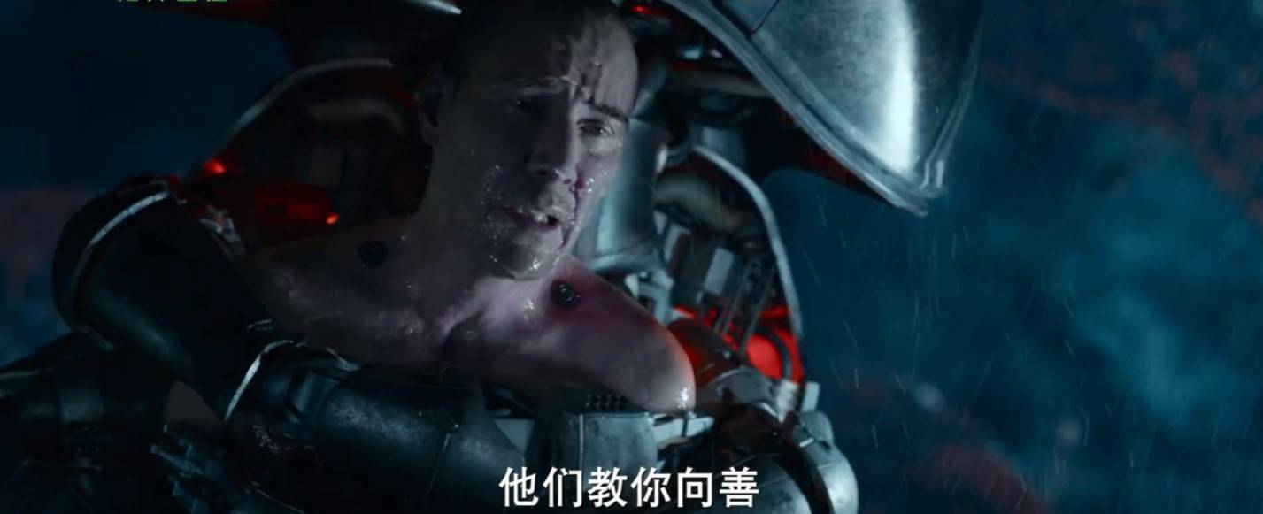 《黑客帝国4》中国独家预告&海报 1月14日国内上映