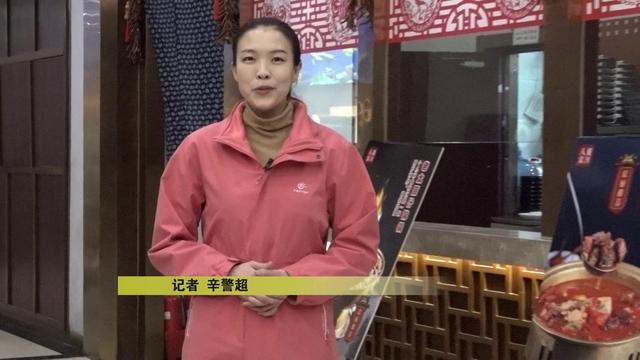 腊八粥五谷香 太原味道情意长