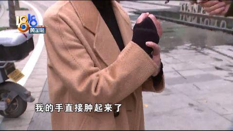 跟着老师转圈摔骨折，摔倒谁的责任