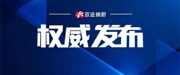 湖南两岁男童被木棍戳伤左眼恐致盲，医生紧急提醒！