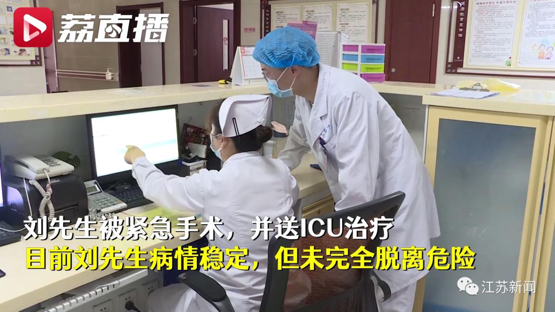 男子如厕时太用力，突发脑出血进了ICU！警惕这些坏习惯