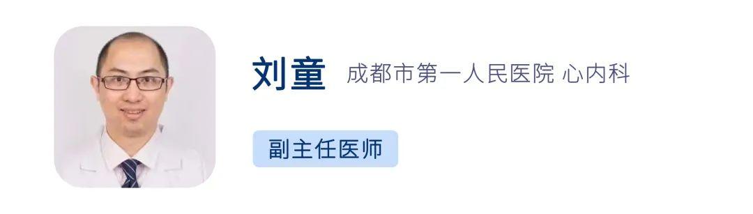 患者发热畏寒胸闷，却不是心肌炎…直到被医生拉去做了个检查