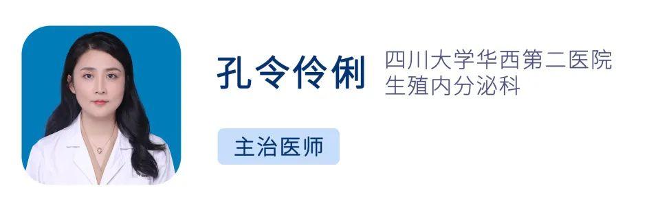 失眠、老浑身痛、脾气还暴躁…你身边的她，可能正在向你“求救”！