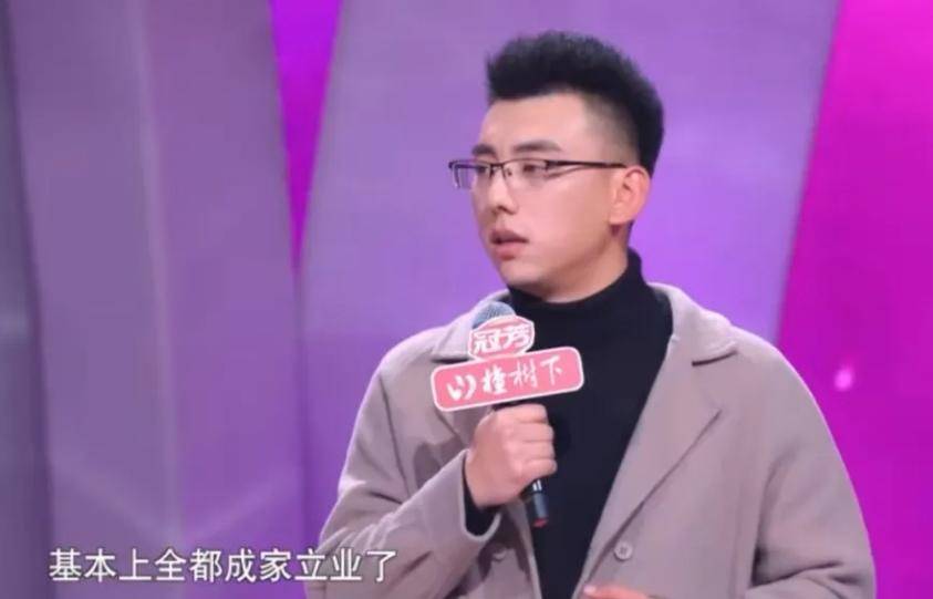 “三十岁的你，是一种什么样的状态？”三十岁还迷茫？太正常了！