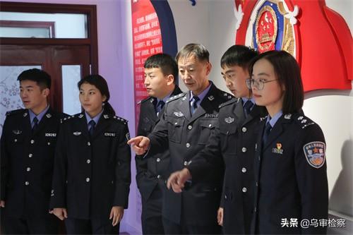 致敬第二个“警察节”——乌审旗人民检察院开展“中国人民警察节”系列庆祝活动