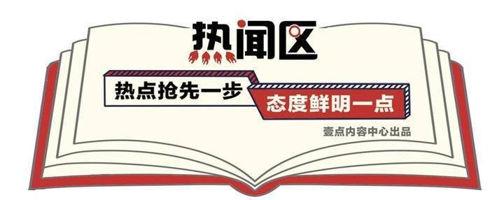 热闻｜一天平均吃4个鸡蛋喝水少，男子胆囊长满“煤渣”结石