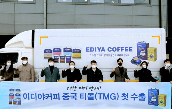 EDIYA咖啡继美国市场之后又将进入中国市场，海外出口正式开始