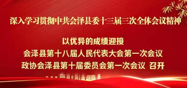 乐业镇双沟村加大土地流转力度 夯实产业发展基础