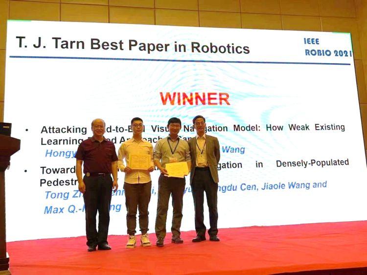 让机器人移动更智能!哈工大(深圳)学子获ROBIO2021会议最佳论文奖
