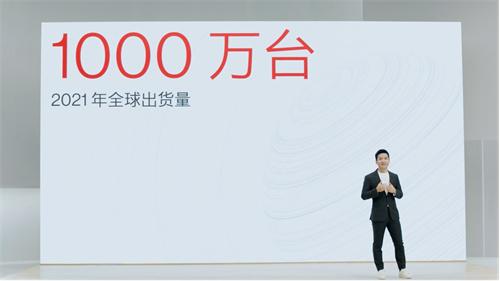 刘作虎宣布一加全球销量破千万，一加10Pro亮相加码国内市场