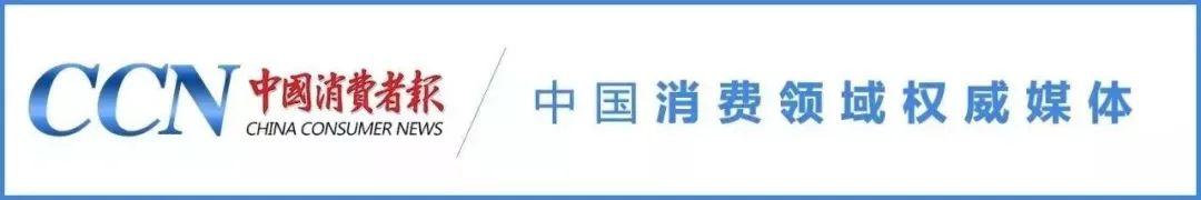 代餐粉测评！“绿瘦”“活力达”“诺特兰德”等营养标注“不实”