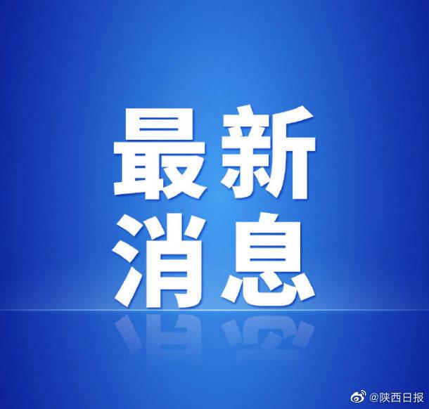 出院患者不断增加 陕西省四院增为康复医院