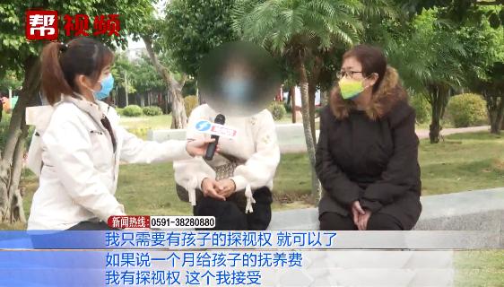 闪婚后发现丈夫有精神病史女子欲离婚遭男方拒绝，只因孩子抚养权