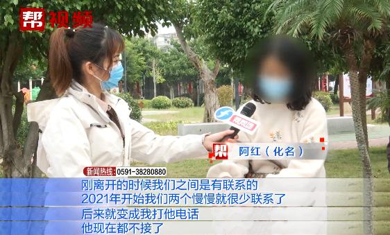 闪婚后发现丈夫有精神病史女子欲离婚遭男方拒绝，只因孩子抚养权