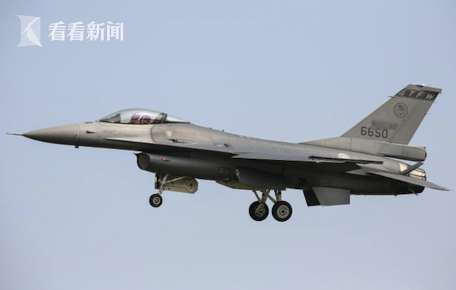 台军一架F-16V战机疑坠毁 一周前训练画面曝光