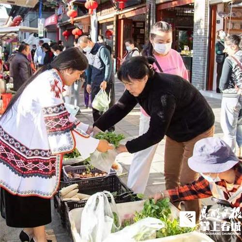 盘龙区设立“城乡互助生态销售点”助力乡村振兴