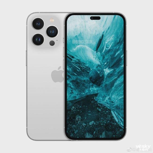 iPhone 14 Pro系列或采用药丸形打孔屏，三种屏幕对比图曝光