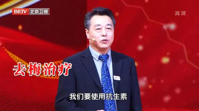 一般的脑梗治疗方法竟然“失效”了？警惕一种“特殊”的脑梗