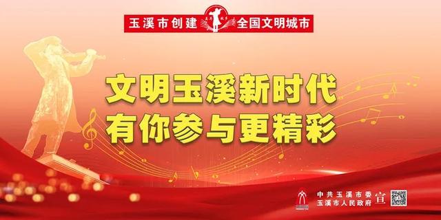 任井社区：用好红色资源 助推乡村振兴