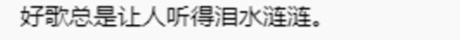 国台办：《我们同唱一首歌》是送给两岸同胞的新年礼物