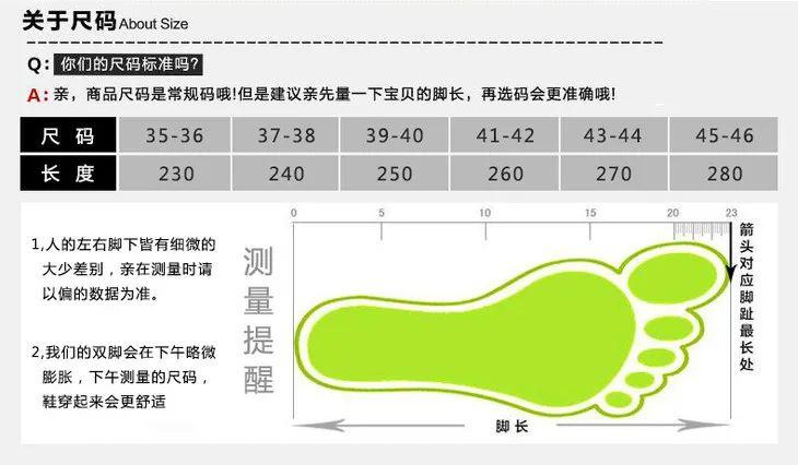 蜀黍同款专业级潮流运动装备