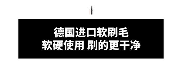 新安生活馆｜刷牙还用老办法？难怪牙齿一直是脏的