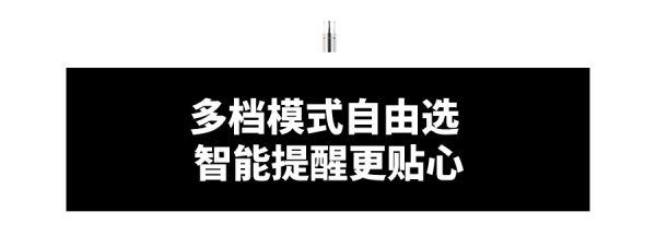 新安生活馆｜刷牙还用老办法？难怪牙齿一直是脏的